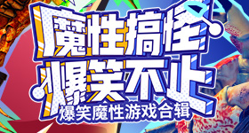 首尔偶遇田曦薇